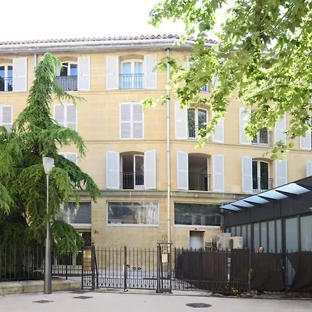 Apartment La Rotonde - Magnifique Climatise Avec Parking *